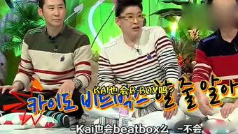 娱乐吃瓜厅,揭秘明星幕后故事,吃瓜厅带你一探究竟 第2张 娱乐吃瓜厅,揭秘明星幕后故事,吃瓜厅带你一探究竟 第2张