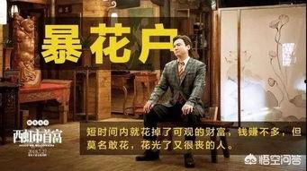 被爆料王多鱼的视频,揭秘娱乐圈背后的惊人真相  第2张